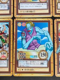 ワンピース ONE PIECE カードダス ハイパーバトル カード まとめ 海軍の猛者 代弁者 アイテム 六刀流 アイテム キリバチ 反撃の行進 海の同胞たち 水鉄砲 魚人空手 ベルメール ノジコ サバガシラ1号 はっちゃん 9枚 サムネイル 9