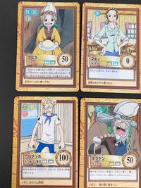 ワンピース ONE PIECE カードダス ハイパーバトル カード まとめ ブタマン 女主人 銃を下げた大海賊 不真面目な雑用 年の功 羽ばたく老竜 蝙蝠の夢 宿命の対決 笑う道化師 アピス マキノ ベックマン ヘルメッポ バギー サムネイル 3