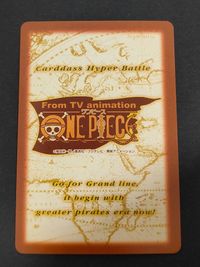 ワンピース From TV animation ONE PIECE カードダス ハイパーバトル カード ビビ 王国の危機 トレカ C470 C バンダイ カードダス サムネイル 2