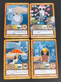 ワンピース ONE PIECE カードダス ハイパーバトル カード まとめ アイテム 知略 万能薬 奇跡の薬 Dr.ヒルルク アミウダケ ランブルボール 4枚 C477 C476 C469 C468 バンダイ カードダス
