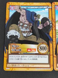 ワンピース ONE PIECE カードダスハイパーバトル カード まとめ 超レア 賊 ドリー 青鬼の剣 ブロギー 赤鬼の斧 ドリー ブロギー 友の見送り 3枚 C474 C473 C472 バンダイ カードダス サムネイル 2