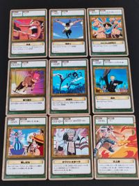 ワンピース ONE PIECE カードゲーム From TV animation カード まとめ 技 気迫 鬼斬り ゴムゴムの銃乱打 脚力強化 ほほ肉 肩肉 騙し討ち ホワイトスネーク 炎上網 9枚 LK-W06 LK-W03