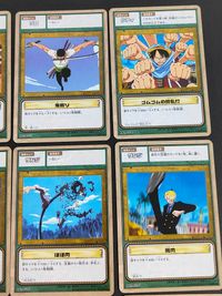 ワンピース ONE PIECE カードゲーム From TV animation カード まとめ 技 気迫 鬼斬り ゴムゴムの銃乱打 脚力強化 ほほ肉 肩肉 騙し討ち ホワイトスネーク 炎上網 9枚 LK-W06 LK-W03 サムネイル 2