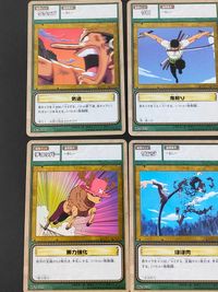 ワンピース ONE PIECE カードゲーム From TV animation カード まとめ 技 気迫 鬼斬り ゴムゴムの銃乱打 脚力強化 ほほ肉 肩肉 騙し討ち ホワイトスネーク 炎上網 9枚 LK-W06 LK-W03 サムネイル 3