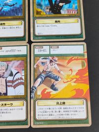 ワンピース ONE PIECE カードゲーム From TV animation カード まとめ 技 気迫 鬼斬り ゴムゴムの銃乱打 脚力強化 ほほ肉 肩肉 騙し討ち ホワイトスネーク 炎上網 9枚 LK-W06 LK-W03 サムネイル 5