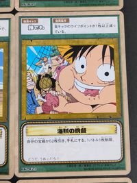 ワンピース ONE PIECE カードゲーム カード まとめ 技 一騎打ち 孔雀一連スラッシャー 神秘の力 モデル ファルコン 友情 海賊の晩餐 毛皮強化 野生のカン 反乱 9枚 IIK-W19 IIK-W18 IIK-W17 サムネイル 6