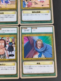 ワンピース ONE PIECE カードゲーム カード まとめ 技 一騎打ち 孔雀一連スラッシャー 神秘の力 モデル ファルコン 友情 海賊の晩餐 毛皮強化 野生のカン 反乱 9枚 IIK-W19 IIK-W18 IIK-W17 サムネイル 5