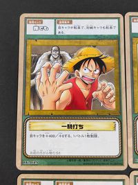 ワンピース ONE PIECE カードゲーム カード まとめ 技 一騎打ち 孔雀一連スラッシャー 神秘の力 モデル ファルコン 友情 海賊の晩餐 毛皮強化 野生のカン 反乱 9枚 IIK-W19 IIK-W18 IIK-W17 サムネイル 7