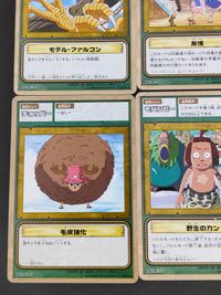 ワンピース ONE PIECE カードゲーム カード まとめ 技 一騎打ち 孔雀一連スラッシャー 神秘の力 モデル ファルコン 友情 海賊の晩餐 毛皮強化 野生のカン 反乱 9枚 IIK-W19 IIK-W18 IIK-W17 サムネイル 4