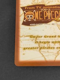 ワンピース ONE PIECE カードダスハイパーバトル カード ルフィ トレカ C457 バンダイ カードダス サムネイル 9