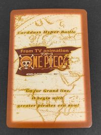 ワンピース ONE PIECE カードダスハイパーバトル カード ルフィ トレカ C457 バンダイ カードダス サムネイル 6