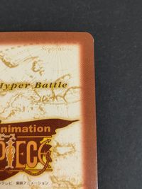 ワンピース ONE PIECE カードダスハイパーバトル カード ルフィ トレカ C457 バンダイ カードダス サムネイル 8