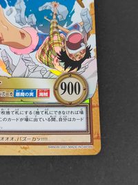 ワンピース ONE PIECE カードダスハイパーバトル カード ルフィ トレカ C457 バンダイ カードダス サムネイル 5