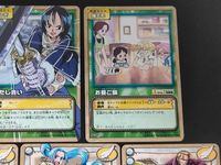 ワンピース From TV animation ONE PIECE カードゲーム カード まとめ イベント キャラクター 作戦会議 果たし合い お昼ご飯 ペル モバンビー ビビ コーザ スモーカー バトラー伯爵 Mr.2 10枚 サムネイル 3