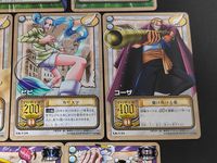 ワンピース From TV animation ONE PIECE カードゲーム カード まとめ イベント キャラクター 作戦会議 果たし合い お昼ご飯 ペル モバンビー ビビ コーザ スモーカー バトラー伯爵 Mr.2 10枚 サムネイル 5