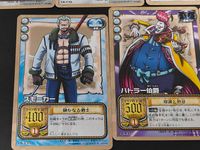 ワンピース From TV animation ONE PIECE カードゲーム カード まとめ イベント キャラクター 作戦会議 果たし合い お昼ご飯 ペル モバンビー ビビ コーザ スモーカー バトラー伯爵 Mr.2 10枚 サムネイル 6