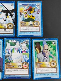 ワンピース ONE PIECE カードダスハイパーバトル カード まとめ 特殊 アンラッキーズ アーロン アルビダ Mr.3 エリック ワポル 7枚 S119 S70 S71 S117 S73 S118 バンダイ 食玩 カードダス サムネイル 2