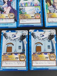 ワンピース ONE PIECE カードダスハイパーバトル カード まとめ 特殊 アンラッキーズ アーロン アルビダ Mr.3 エリック ワポル 7枚 S119 S70 S71 S117 S73 S118 バンダイ 食玩 カードダス サムネイル 4
