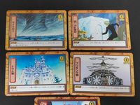 ワンピース ONE PIECE カードダスハイパーバトル カード まとめ フィールド サイクロン Mr.3の別荘 ドラム城 プリキング号 クリークの巨大ガレー 5枚 FP30 FP37 FP41 FP39 FP14 バンダイ サムネイル 2