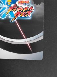 ナルクロ NARUTO疾風伝 ナルティメットクロス カード 大蛇丸 トレカ NX-140 バンダイ TCG アーケード サムネイル 12