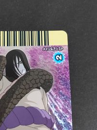ナルクロ NARUTO疾風伝 ナルティメットクロス カード 大蛇丸 トレカ NX-140 バンダイ TCG アーケード サムネイル 3