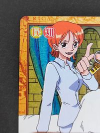 ワンピース ONE PIECE カードダス ハイパーバトル カード ナミ トレカ C461 C バンダイ カードダス サムネイル 2