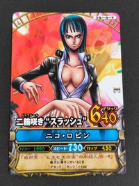 ワンピースベリーマッチ ONE PIECE ワンピーベリーマッチ カード ニコ ロビン トレカ C213 バンダイ 食玩