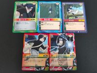 NARUTO-ナルト- カードゲーム カード まとめ 忍者 作戦 術 うちはサスケ 縮まらない差 操糸の術 石つぶて 5枚 忍-188 忍-174 作-188 術-70 術-58 バンダイ TCG
