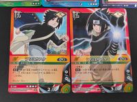NARUTO-ナルト- カードゲーム カード まとめ 忍者 作戦 術 うちはサスケ 縮まらない差 操糸の術 石つぶて 5枚 忍-188 忍-174 作-188 術-70 術-58 バンダイ TCG サムネイル 2