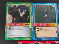 NARUTO-ナルト- カードゲーム カード まとめ 忍者 作戦 術 うちはサスケ 縮まらない差 操糸の術 石つぶて 5枚 忍-188 忍-174 作-188 術-70 術-58 バンダイ TCG サムネイル 3