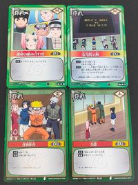 ナルト NARUTO カードゲーム カード まとめ 作戦 運命の組み合わせ 電光掲示板 任務拒否 失恋 4枚 作-97 作-100 作-44 作-58 バンダイ TCG
