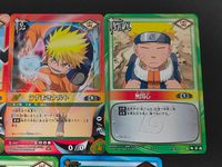 ナルトカードゲーム NARUTO カードゲーム カード まとめ 忍者 作戦 術 うずまきナルト イルカ うずまきナルト 無関心 忍歌「忍機」 五行封印 雷火水風土 5枚 忍-186 忍-187 作-175 作-77 術-92 サムネイル 3