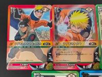 ナルトカードゲーム NARUTO カードゲーム カード まとめ 忍者 作戦 術 うずまきナルト イルカ うずまきナルト 無関心 忍歌「忍機」 五行封印 雷火水風土 5枚 忍-186 忍-187 作-175 作-77 術-92 サムネイル 2