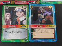 ナルトカードゲーム NARUTO カードゲーム カード まとめ 忍者 作戦 術 うずまきナルト イルカ うずまきナルト 無関心 忍歌「忍機」 五行封印 雷火水風土 5枚 忍-186 忍-187 作-175 作-77 術-92 サムネイル 4