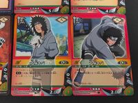 NARUTO-ナルト- カードゲーム カード まとめ 術 忍者 擬獣忍法 四脚の術 犬塚ツメ 黒丸 赤丸 犬塚キバ 6枚 術-28 忍-196 忍-197 忍-36 忍-28 忍-91 バンダイ TCG サムネイル 2