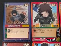 NARUTO-ナルト- カードゲーム カード まとめ 術 忍者 擬獣忍法 四脚の術 犬塚ツメ 黒丸 赤丸 犬塚キバ 6枚 術-28 忍-196 忍-197 忍-36 忍-28 忍-91 バンダイ TCG サムネイル 4