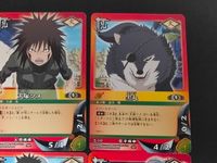 NARUTO-ナルト- カードゲーム カード まとめ 術 忍者 擬獣忍法 四脚の術 犬塚ツメ 黒丸 赤丸 犬塚キバ 6枚 術-28 忍-196 忍-197 忍-36 忍-28 忍-91 バンダイ TCG サムネイル 5