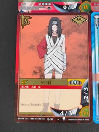 ナルト NARUTO カードゲーム カード まとめ 忍者 術 山中いの 猿飛アスマ 夕日紅 忍拳刀 4枚 忍-SS 忍-194 忍-38 術-191 バンダイ TCG サムネイル 2