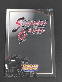 スパロボSG スーパーロボット大戦 SCRAMBLE GATHER カード ライディーン トレカ U-984 バンダイ TCG サムネイル 2