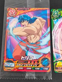 グルト!ラムネ トリコ キャラクター カード まとめ キャラクター トリコ 2枚 BJP-06 BJP-15 バンダイ 食玩 サムネイル 2