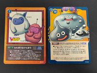 ドラクエTCG ドラゴンクエスト トレーディングカードゲーム カード まとめ イベント モンスター わたぼう ワルぼう メタルスライム はぐれメタル メタルキング 2枚 PR-019 PR-035 スクウェア エニックス TCG