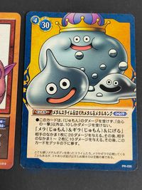 ドラクエTCG ドラゴンクエスト トレーディングカードゲーム カード まとめ イベント モンスター わたぼう ワルぼう メタルスライム はぐれメタル メタルキング 2枚 PR-019 PR-035 スクウェア エニックス TCG サムネイル 3
