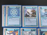 ロードス島戦記カードゲーム カード まとめ 戦闘スペル ウォーター サークル アイス フォール タイダルウェイヴ ミスト レジスト ブルー スプラッシュ プロテクション ミラー イメージ アイス ミラー 13枚 TCG サムネイル 2