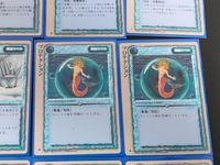 ロードス島戦記カードゲーム カード まとめ 戦闘スペル ウォーター サークル アイス フォール タイダルウェイヴ ミスト レジスト ブルー スプラッシュ プロテクション ミラー イメージ アイス ミラー 13枚 TCG サムネイル 4