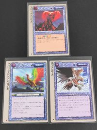 モンコレ モンスター コレクション カード まとめ ユニット フェニックス[バード] ソニック コンドル[バード] ロック[バード] 3枚 富士見書房 グループSNE TCG