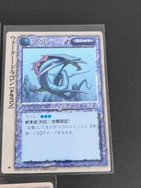 レジェンド オブ ファイブリングス カード まとめ ユニット アース ドラゴン ファフニール ウォーター ドラゴン スワンプ ヒドラ バハムート 5枚 GROUP SNE FUJIMISHOBO TCG サムネイル 6