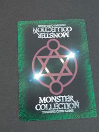 モンコレ モンスターコレクション トレーディングカードゲーム 初版 カード ティラノ レックス トレカ グループSNE 富士見書房 サムネイル 2