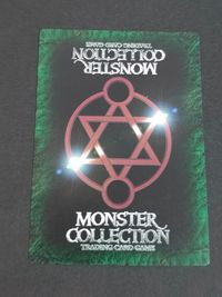 モンコレ モンスターコレクション トレーディングカードゲーム 初版 カード スカイ ウィバーン[ドラゴン] トレカ グループSNE 富士見書房 サムネイル 2