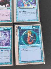 モンコレ モンスターコレクション カード まとめ 戦闘スペル ミラー イメージ リザレクション エンタングル アイス ミラー ブルー ライトニング ミスト ウィンド カッター ウォーター ハンマー プロテクション 9枚 TCG サムネイル 5