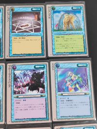 モンコレ モンスターコレクション カード まとめ 戦闘スペル ミラー イメージ リザレクション エンタングル アイス ミラー ブルー ライトニング ミスト ウィンド カッター ウォーター ハンマー プロテクション 9枚 TCG サムネイル 2